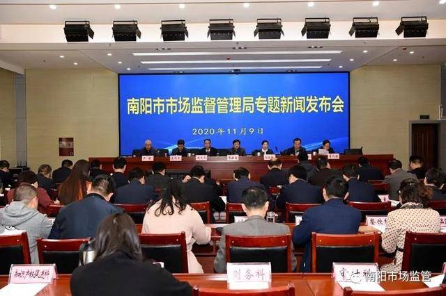 林周县市场监督管理局最新新闻动态深度解析