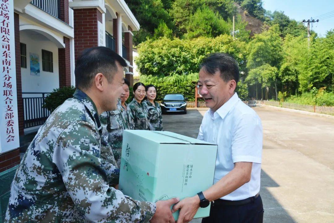 秀水林场迈向绿色可持续发展新征程的规划布局