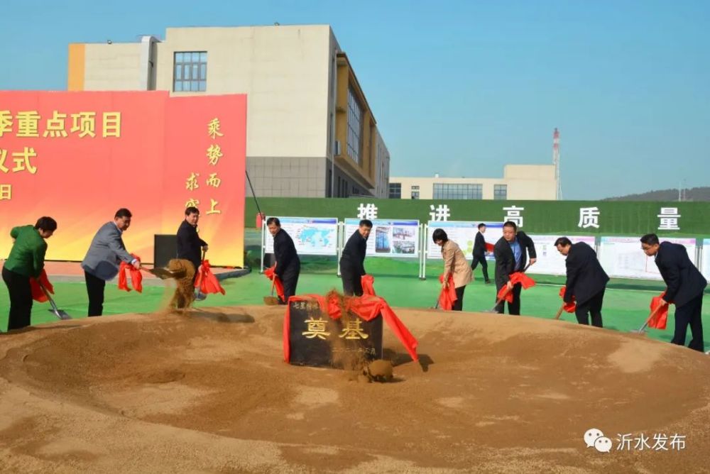 杨庄镇新项目，引领地区发展的强大引擎