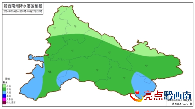 洪山镇天气预报更新通知