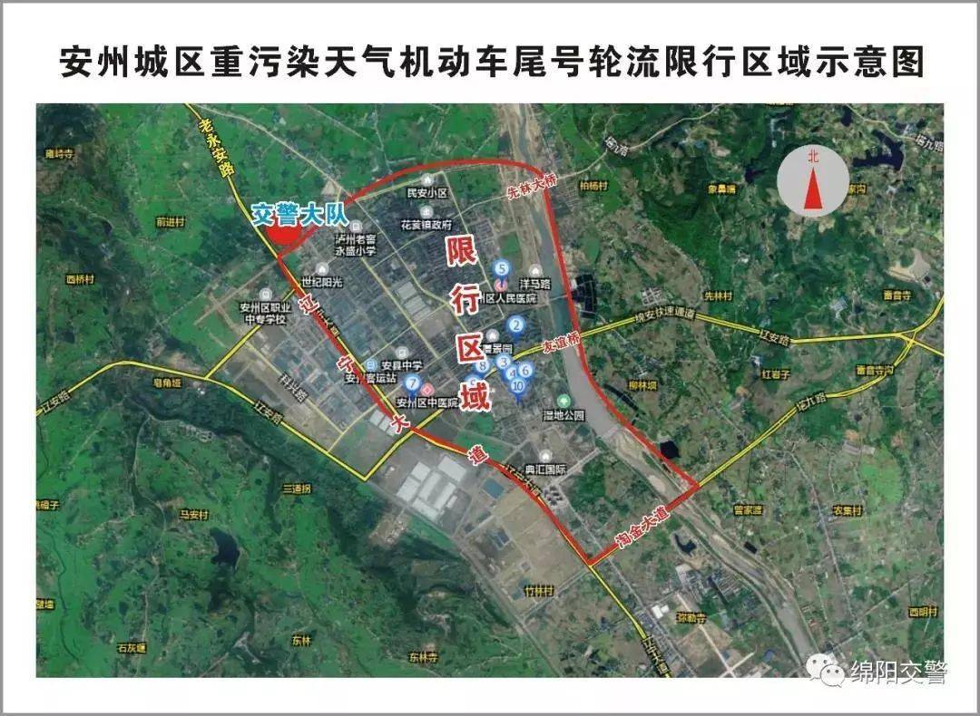 铁心桥街道最新天气预报