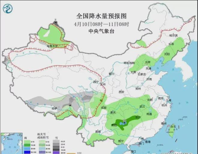 福宁集乡天气预报更新通知