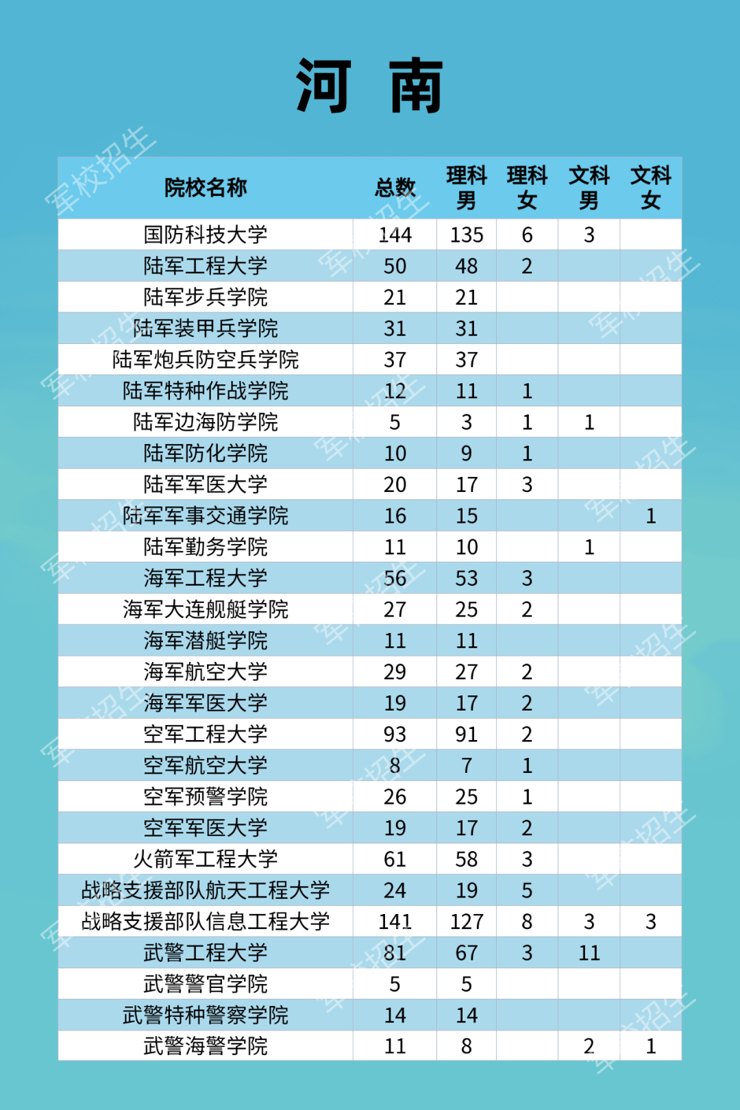 胡同赵村委会重塑乡村未来，最新发展规划揭秘