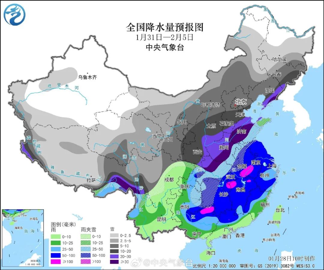 蛇蟠乡天气预报更新通知