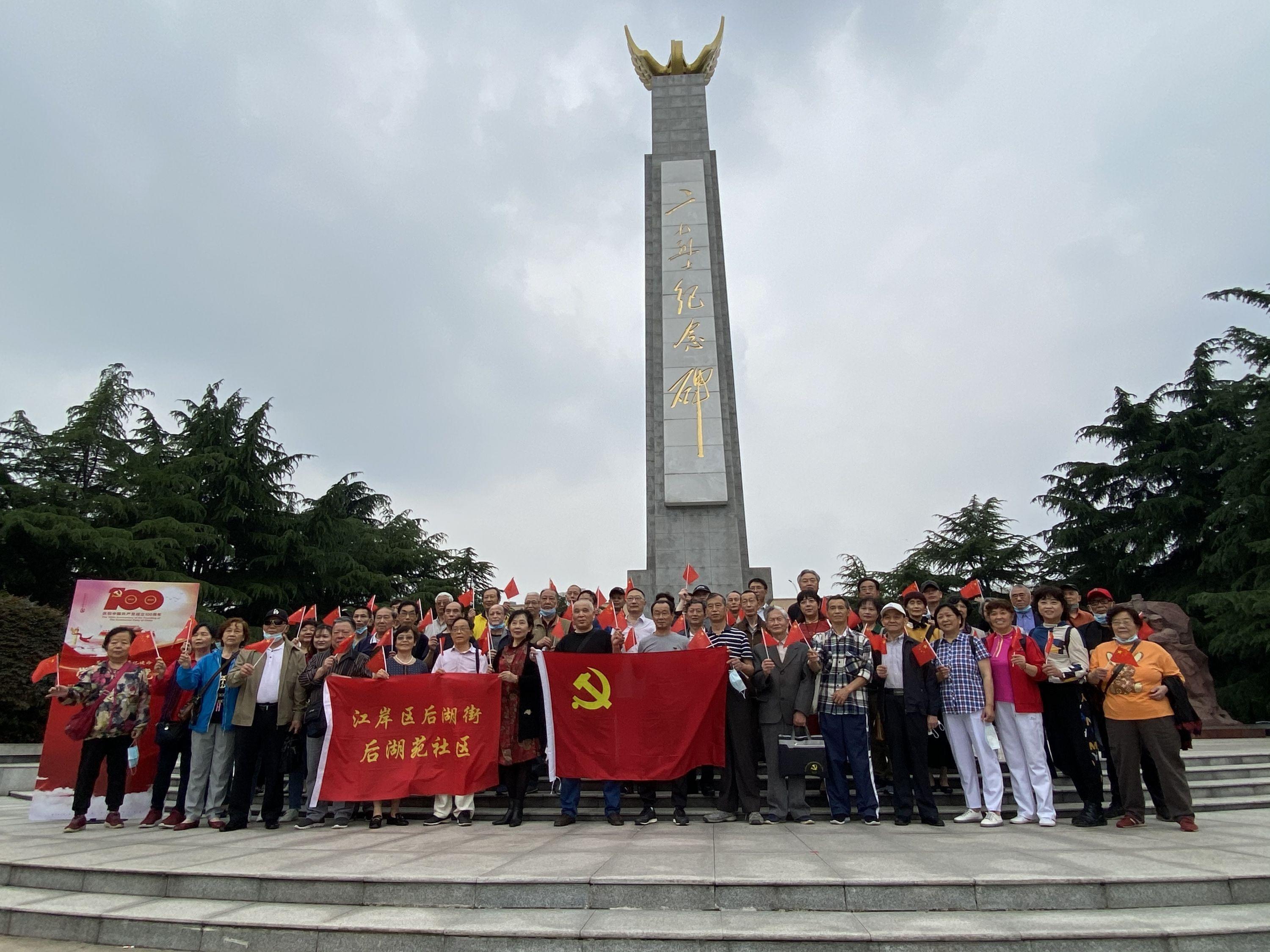 二七区退役军人事务局新项目，重塑荣誉，共筑未来梦想