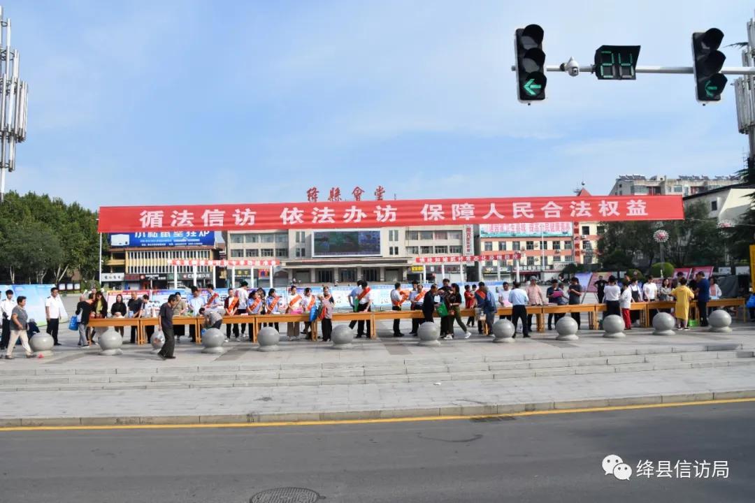 山西省运城市绛县乡镇交通状况持续改善，助力地方发展最新报道