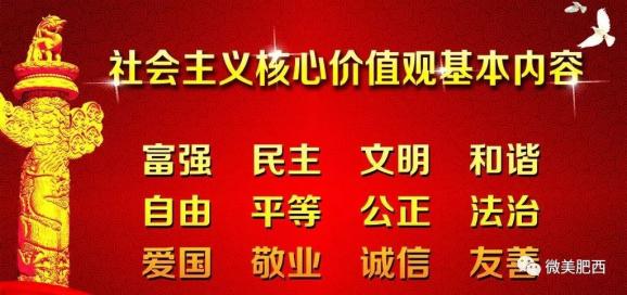 北宁村最新招聘信息汇总