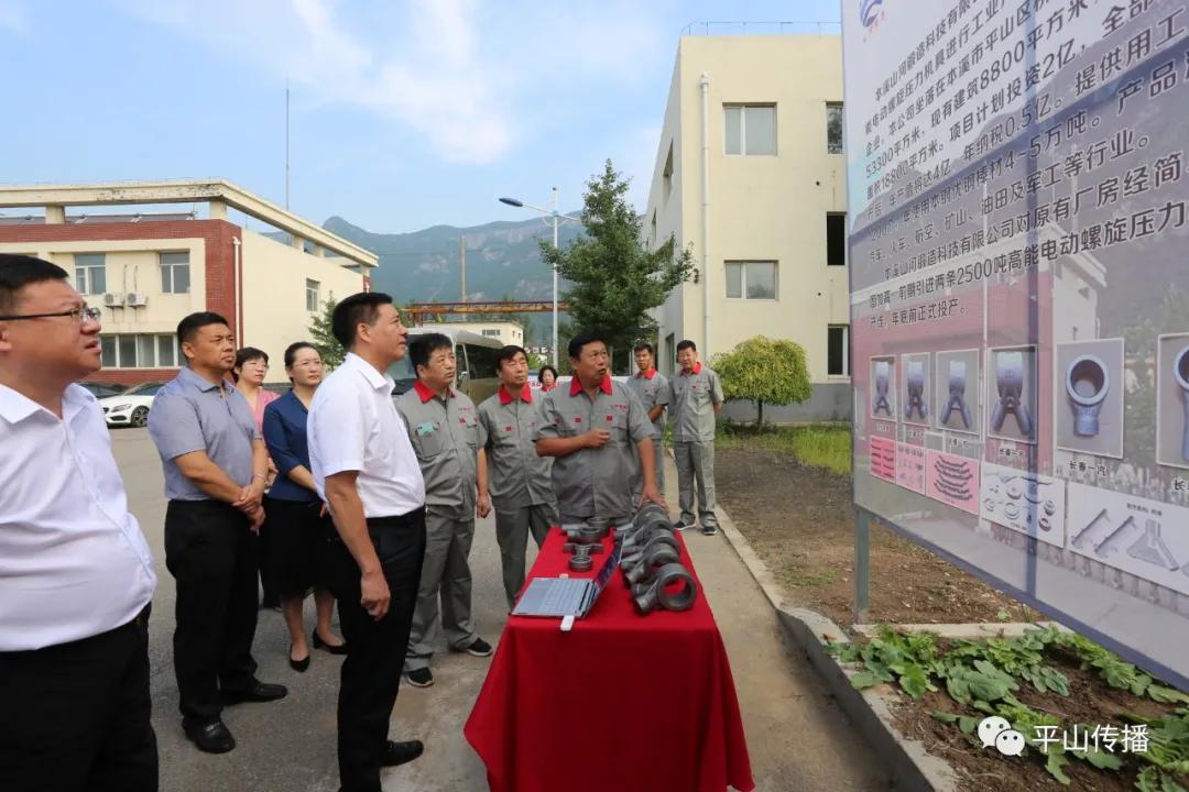 平山区市场监督管理局招聘新岗位信息全面解析