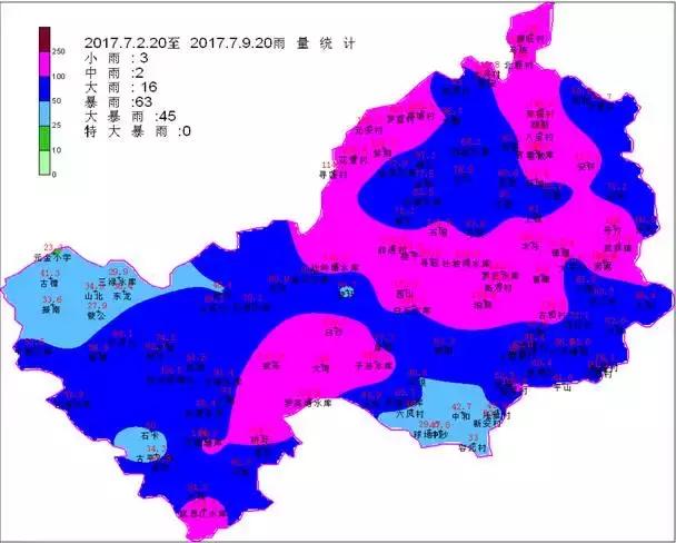 平南村民委员会天气预报及影响深度解析