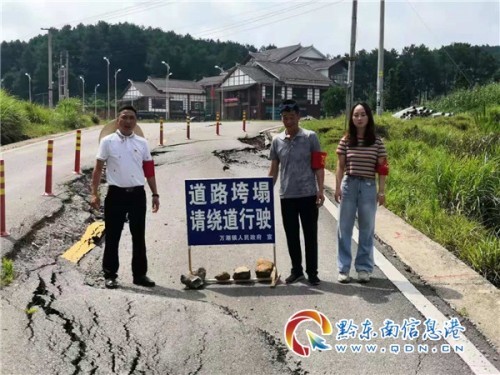 秋赤库村交通新闻更新，道路发展与出行便捷性提升