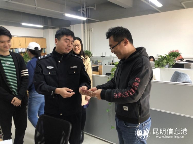 盘龙区公安局新项目推动警务现代化，提升社会治安治理水平