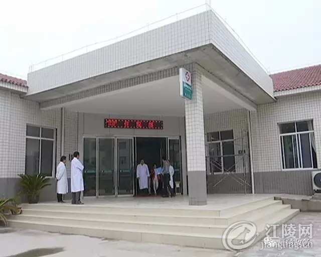 江陵县卫生健康局新项目推动事业迈上新台阶