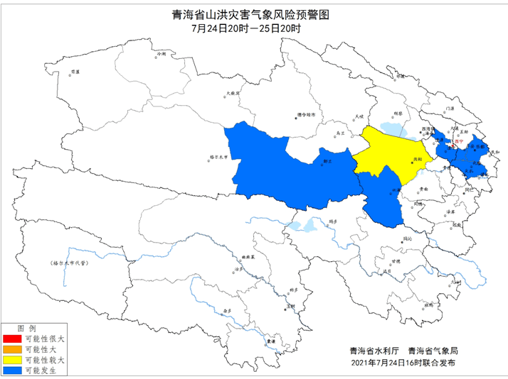 冲河镇天气预报更新通知