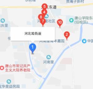 河北路街道办事处最新发展规划概览