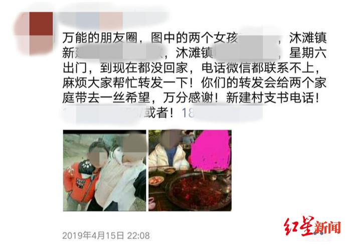 珙县初中领导团队焕新，开启未来教育新篇章