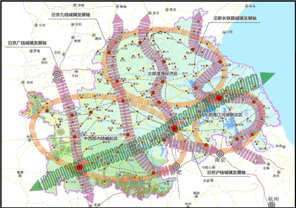 平顶山市发展和改革委员会最新发展规划展望与未来趋势分析