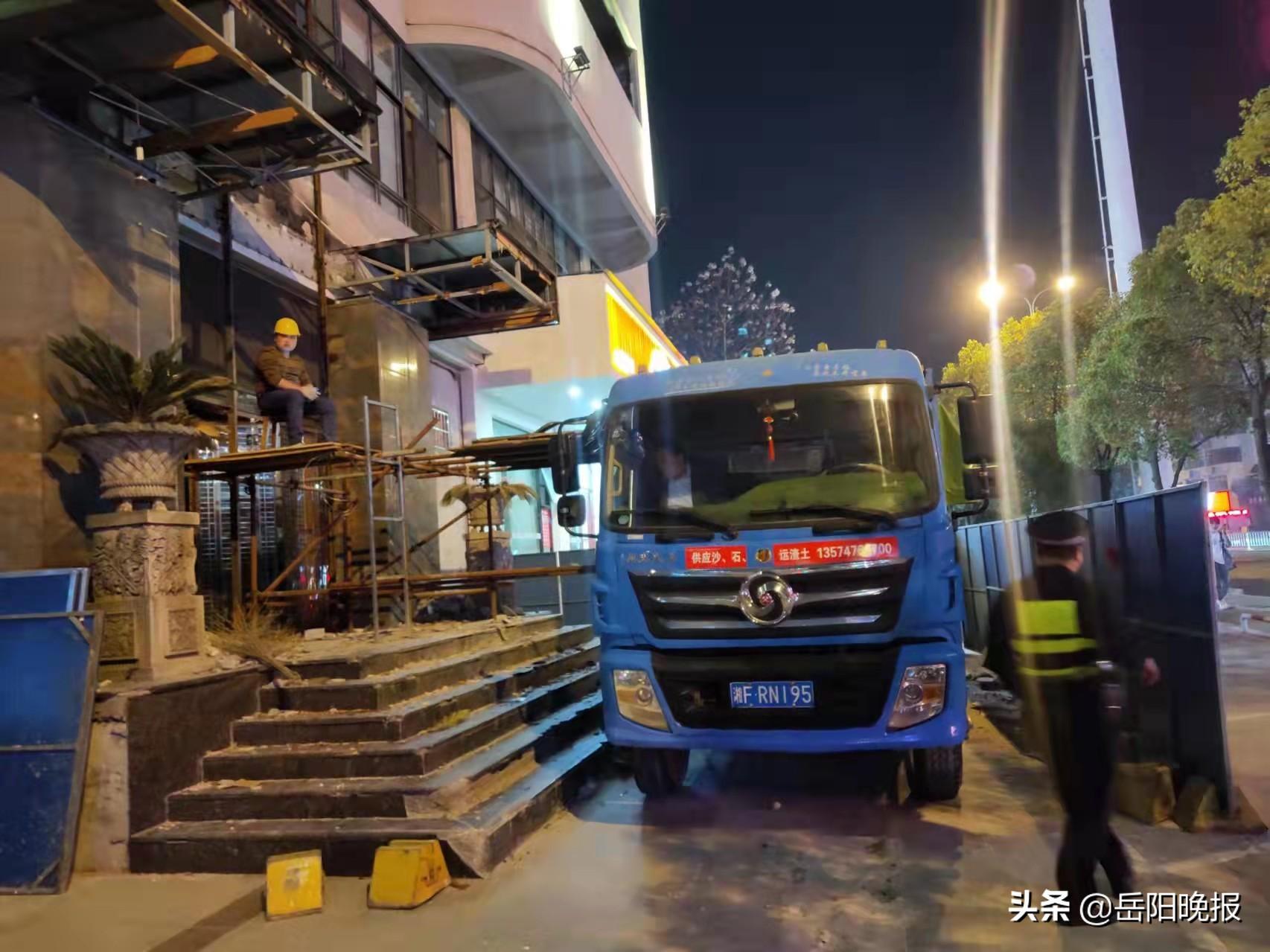 岳阳楼区公路运输管理事业单位招聘启事概览