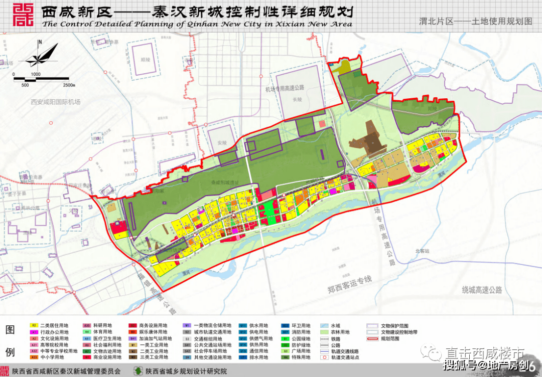 克伍村全新发展规划展望