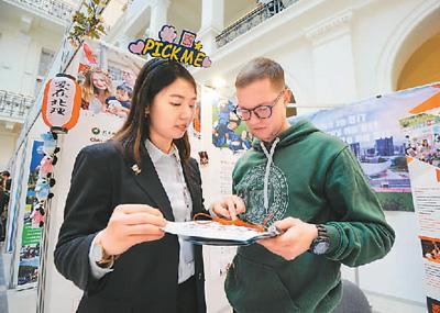 景洪市小学未来教育蓝图，最新发展规划揭秘