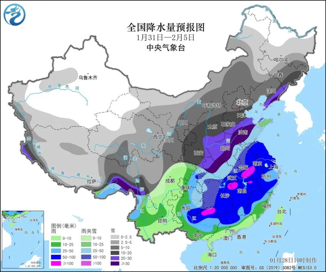 桃花坞街道天气预报更新通知