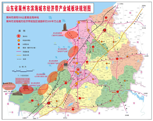 莱城区科学技术与工业信息化局未来发展规划概览