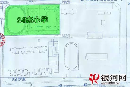 桥西区小学迈向教育现代化的新篇章，最新项目启动