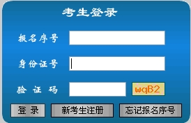 庐山区级公路维护监理事业单位招聘解析及最新招聘信息发布