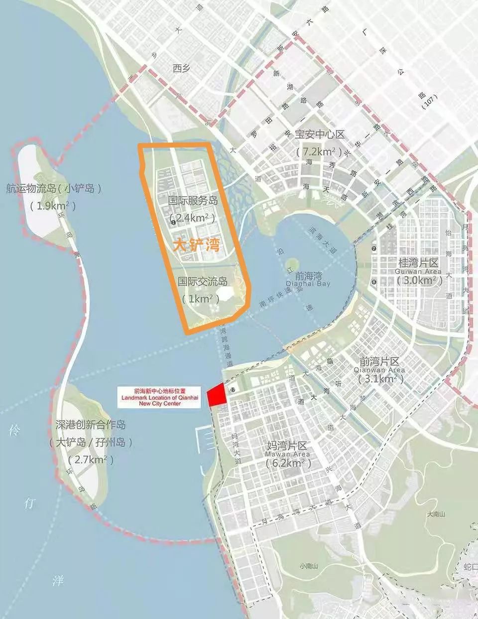 岚皋县科学技术和工业信息化局发展规划展望