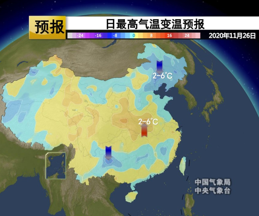 净月街道办事处天气预报更新通知