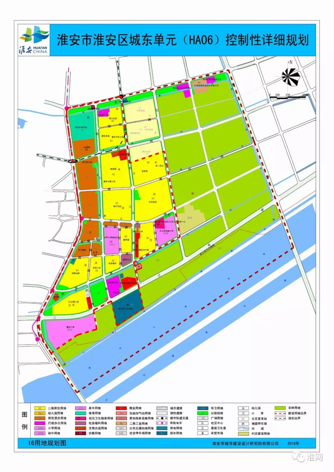 回河镇未来城市新面貌发展规划揭秘