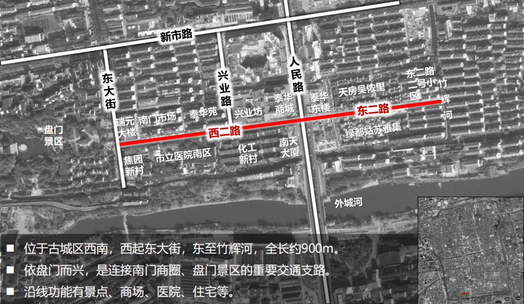 南门街道最新发展规划，塑造未来城市新面貌蓝图