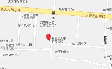 渭南市劳动和社会保障局新项目推动社会保障事业再上新台阶