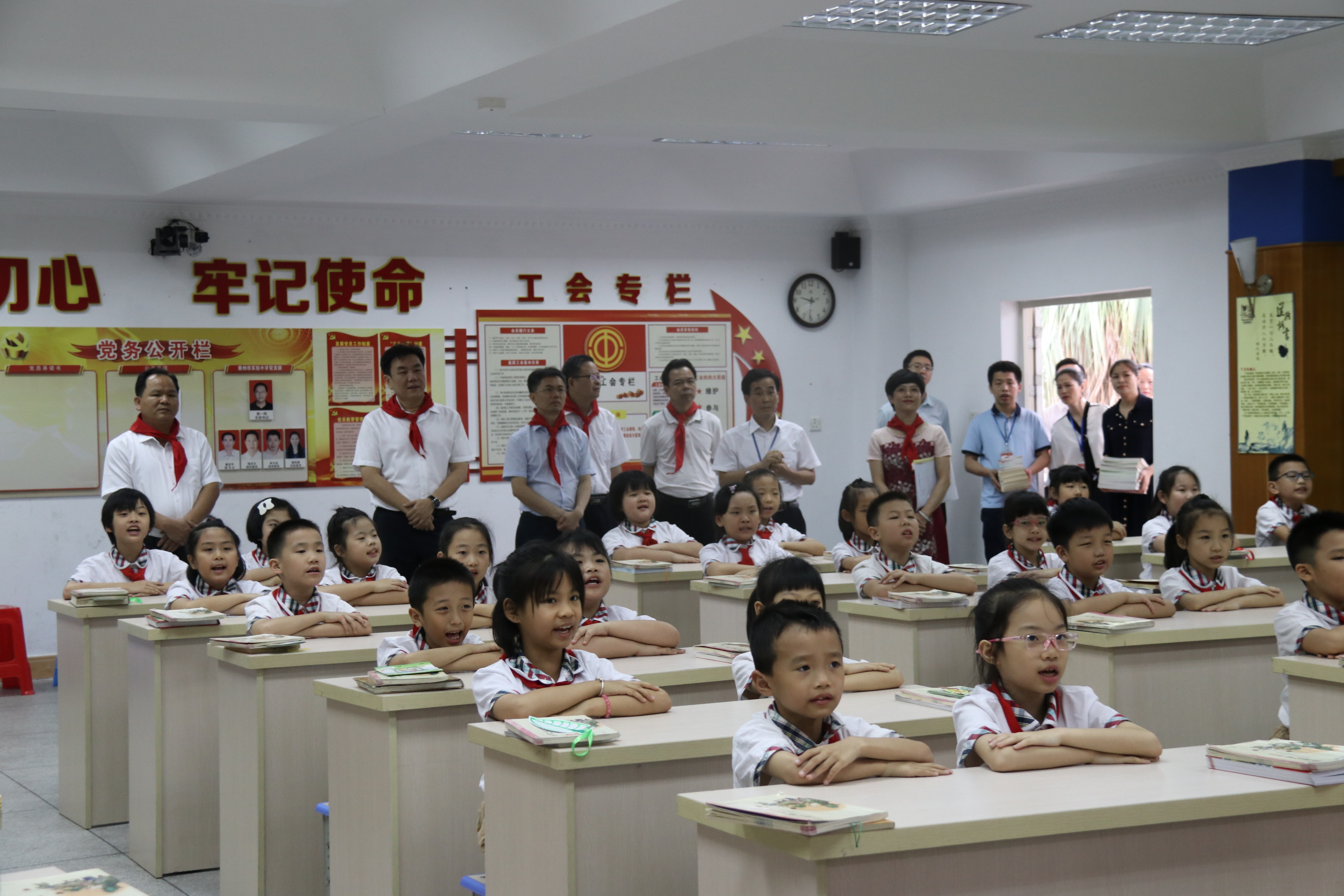 惠城区小学新任领导团队的教育理念展望