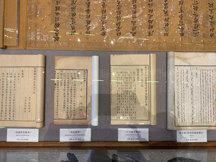 杭州市新闻出版局领导团队全新亮相，未来展望与使命担当