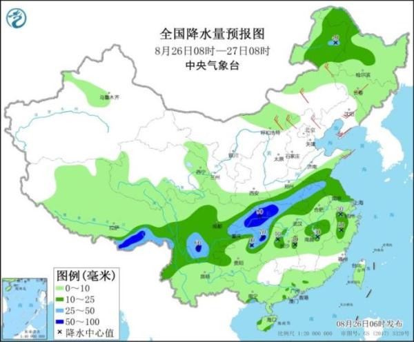 东三街道天气预报更新通知