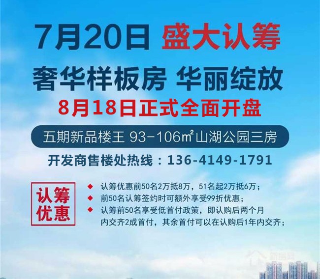 银水巷社区居委会最新招聘启事全面解析