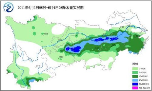 2025年1月26日 第24页