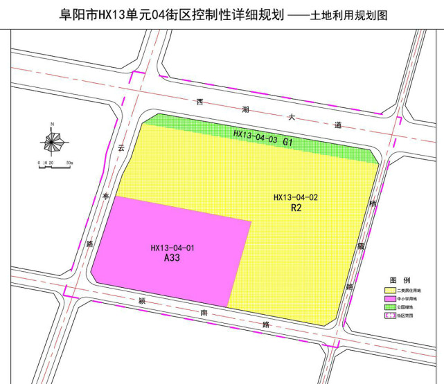 颍泉区交通运输局最新发展规划揭晓