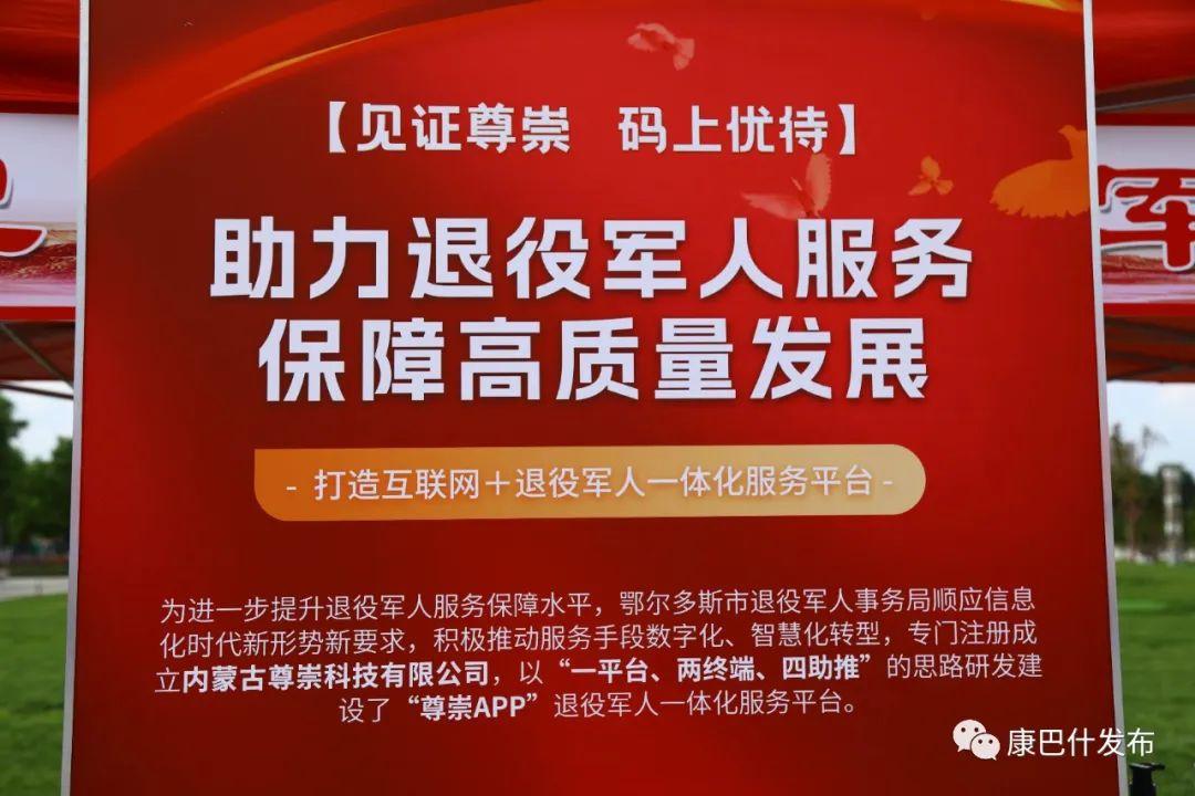 八一镇最新招聘信息汇总