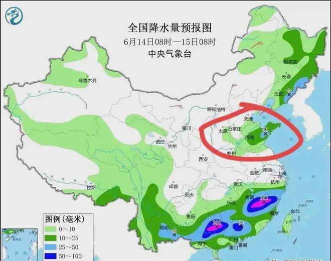 油麻镇天气预报更新通知