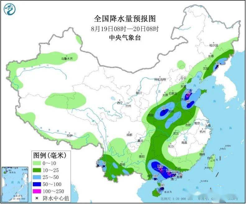 窵岔村委会天气预报更新通知