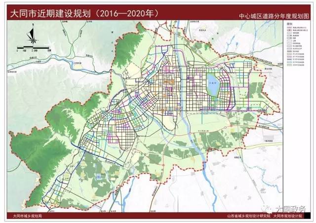 山西省大同市城区向阳里街道未来发展规划展望