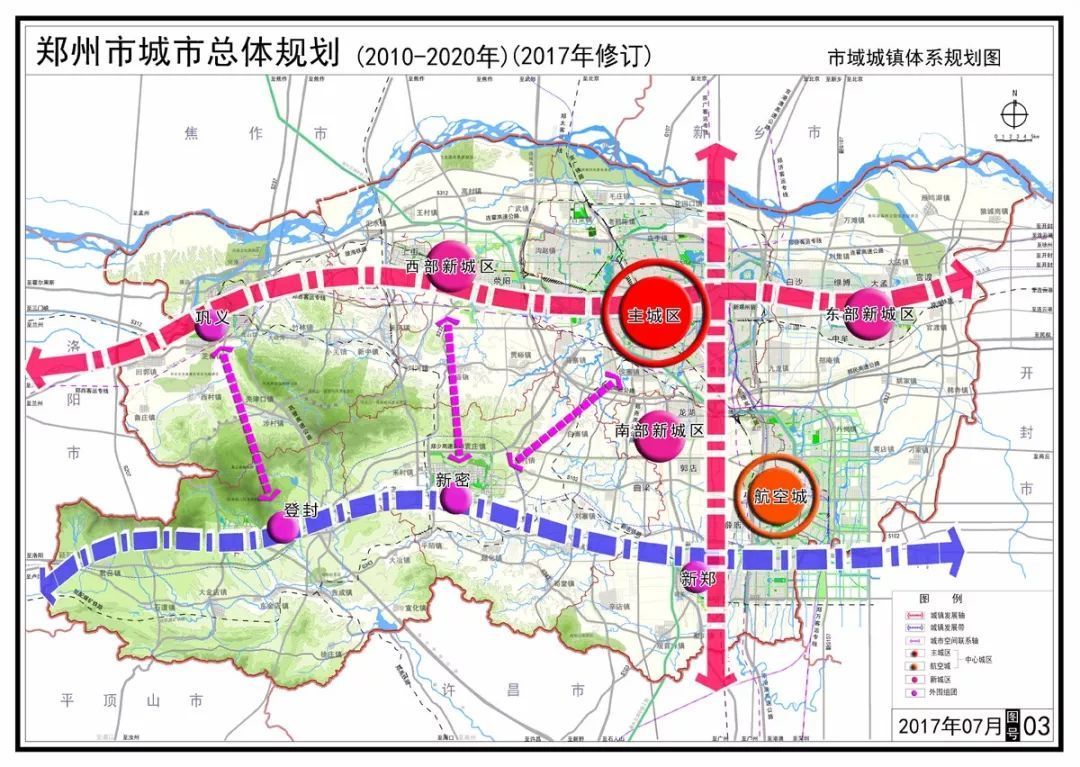 2025年1月29日 第31页