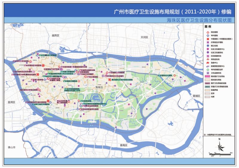 叶县医疗保障局最新发展规划概览